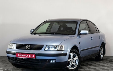 Volkswagen Passat B5+ рестайлинг, 1998 год, 299 000 рублей, 1 фотография
