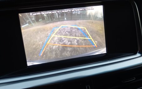 KIA Optima IV, 2019 год, 1 250 000 рублей, 9 фотография