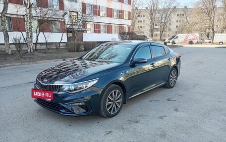 KIA Optima IV, 2019 год, 1 250 000 рублей, 14 фотография