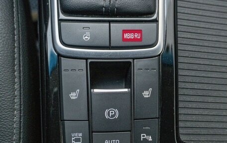 KIA Optima IV, 2019 год, 1 250 000 рублей, 7 фотография