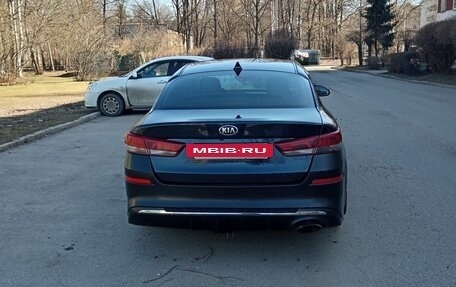 KIA Optima IV, 2019 год, 1 250 000 рублей, 16 фотография