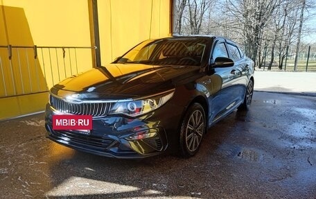 KIA Optima IV, 2019 год, 1 250 000 рублей, 20 фотография