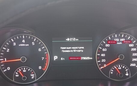 KIA Optima IV, 2019 год, 1 250 000 рублей, 10 фотография