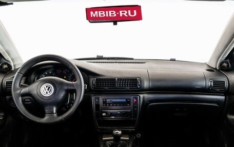 Volkswagen Passat B5+ рестайлинг, 1998 год, 299 000 рублей, 10 фотография