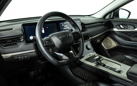 CheryExeed TXL, 2023 год, 2 500 000 рублей, 11 фотография