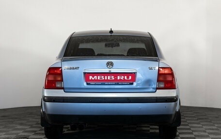 Volkswagen Passat B5+ рестайлинг, 1998 год, 299 000 рублей, 6 фотография