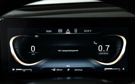 CheryExeed TXL, 2023 год, 2 500 000 рублей, 12 фотография