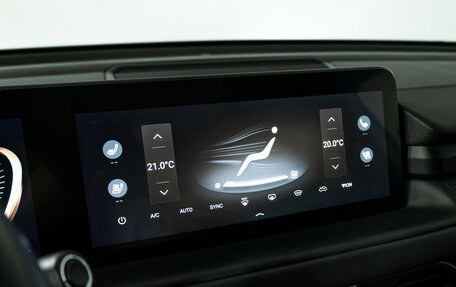 CheryExeed TXL, 2023 год, 2 500 000 рублей, 17 фотография