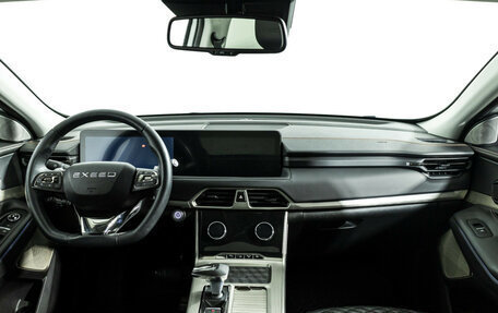 CheryExeed TXL, 2023 год, 2 500 000 рублей, 13 фотография