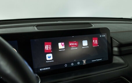 CheryExeed TXL, 2023 год, 2 500 000 рублей, 15 фотография