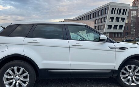 Land Rover Range Rover Evoque I, 2015 год, 2 300 000 рублей, 3 фотография