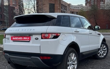 Land Rover Range Rover Evoque I, 2015 год, 2 300 000 рублей, 4 фотография