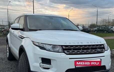 Land Rover Range Rover Evoque I, 2015 год, 2 300 000 рублей, 2 фотография