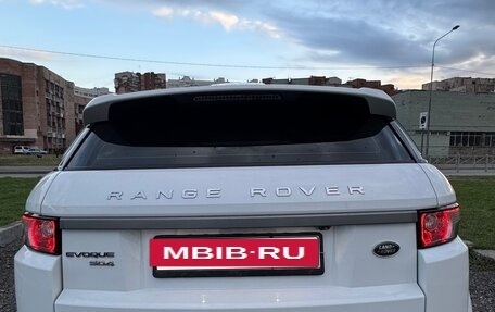 Land Rover Range Rover Evoque I, 2015 год, 2 300 000 рублей, 5 фотография