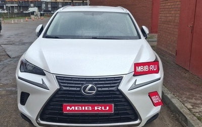 Lexus NX I, 2020 год, 3 900 000 рублей, 1 фотография