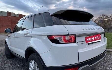 Land Rover Range Rover Evoque I, 2015 год, 2 300 000 рублей, 6 фотография