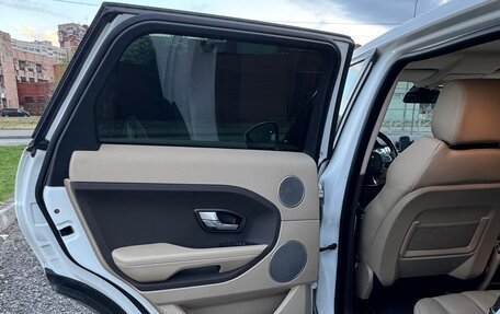 Land Rover Range Rover Evoque I, 2015 год, 2 300 000 рублей, 11 фотография