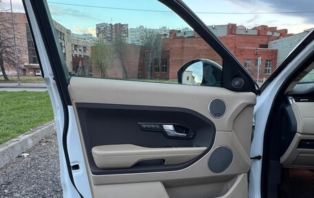 Land Rover Range Rover Evoque I, 2015 год, 2 300 000 рублей, 10 фотография