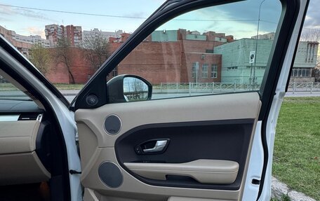 Land Rover Range Rover Evoque I, 2015 год, 2 300 000 рублей, 12 фотография