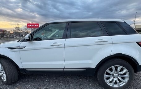 Land Rover Range Rover Evoque I, 2015 год, 2 300 000 рублей, 7 фотография