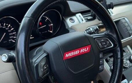 Land Rover Range Rover Evoque I, 2015 год, 2 300 000 рублей, 17 фотография