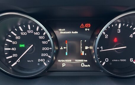 Land Rover Range Rover Evoque I, 2015 год, 2 300 000 рублей, 16 фотография