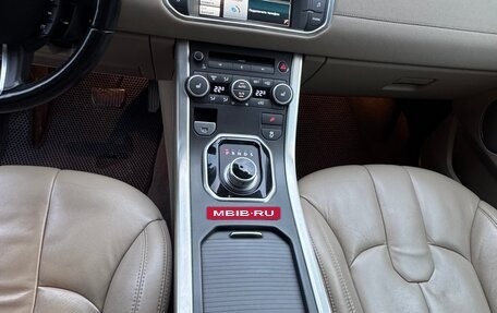 Land Rover Range Rover Evoque I, 2015 год, 2 300 000 рублей, 21 фотография