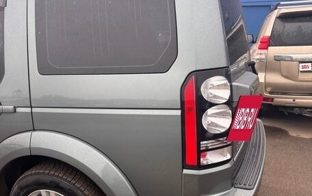 Land Rover Discovery IV, 2014 год, 2 870 000 рублей, 7 фотография