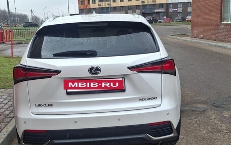 Lexus NX I, 2020 год, 3 900 000 рублей, 2 фотография