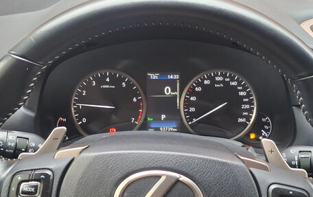 Lexus NX I, 2020 год, 3 900 000 рублей, 5 фотография