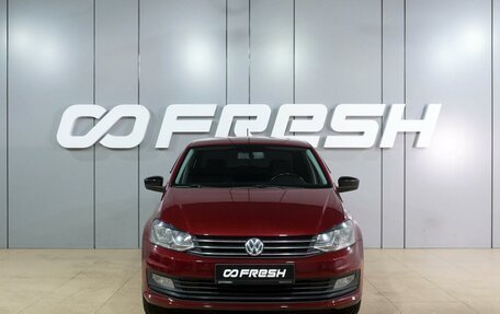 Volkswagen Polo VI (EU Market), 2020 год, 1 279 000 рублей, 3 фотография