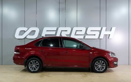 Volkswagen Polo VI (EU Market), 2020 год, 1 279 000 рублей, 5 фотография