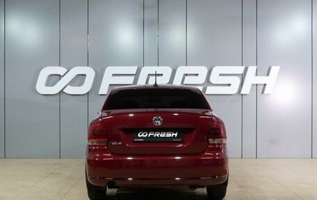 Volkswagen Polo VI (EU Market), 2020 год, 1 279 000 рублей, 4 фотография