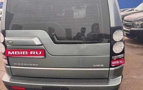 Land Rover Discovery IV, 2014 год, 2 870 000 рублей, 5 фотография