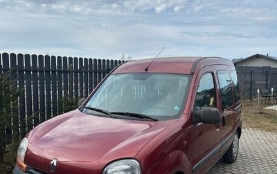 Renault Kangoo II рестайлинг, 1999 год, 430 000 рублей, 1 фотография