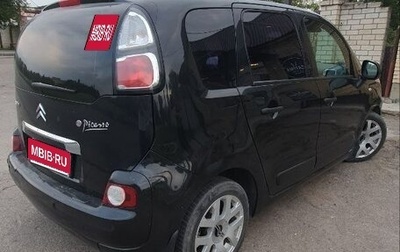 Citroen C3 Picasso I, 2010 год, 500 000 рублей, 1 фотография