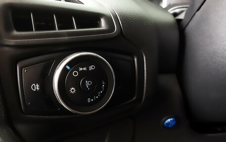 Ford Focus III, 2013 год, 699 000 рублей, 23 фотография