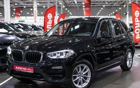 BMW X3, 2018 год, 3 849 585 рублей, 1 фотография