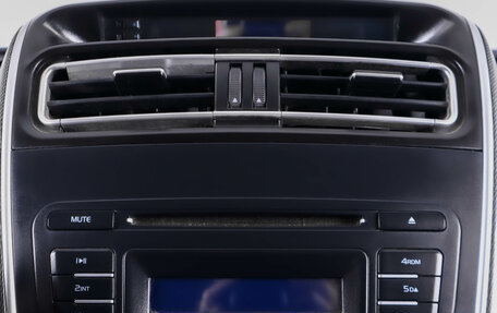 Lifan X60 I рестайлинг, 2017 год, 579 000 рублей, 16 фотография