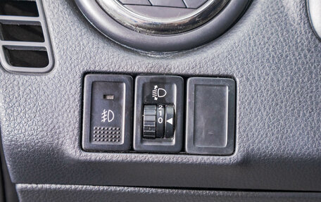 Suzuki SX4 II рестайлинг, 2010 год, 849 000 рублей, 14 фотография