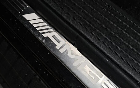 Mercedes-Benz GLE AMG, 2016 год, 4 200 000 рублей, 18 фотография