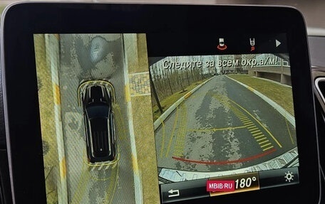 Mercedes-Benz GLE AMG, 2016 год, 4 200 000 рублей, 21 фотография