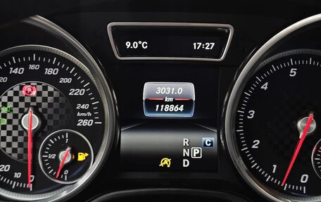 Mercedes-Benz GLE AMG, 2016 год, 4 200 000 рублей, 26 фотография