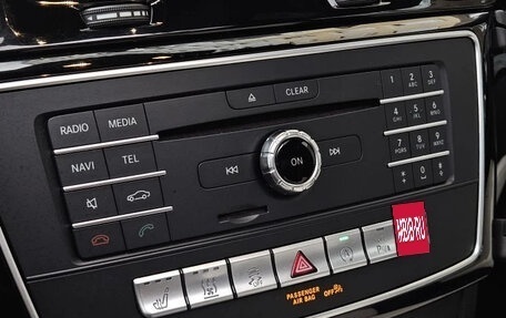 Mercedes-Benz GLE AMG, 2016 год, 4 200 000 рублей, 24 фотография