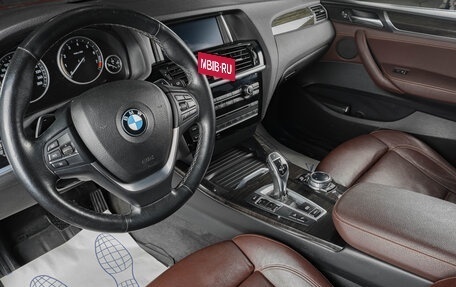 BMW X4, 2014 год, 2 749 000 рублей, 7 фотография