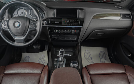 BMW X4, 2014 год, 2 749 000 рублей, 12 фотография