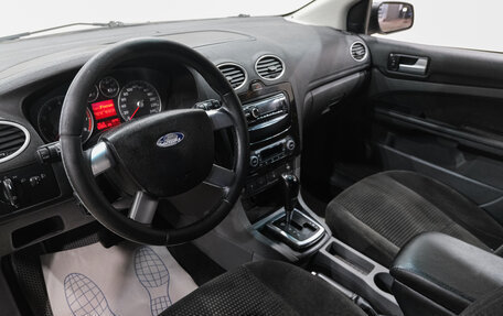 Ford Focus II рестайлинг, 2007 год, 269 000 рублей, 13 фотография