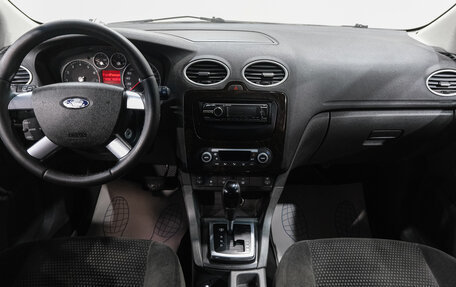 Ford Focus II рестайлинг, 2007 год, 269 000 рублей, 10 фотография