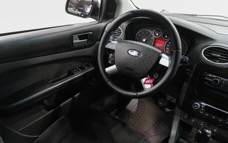 Ford Focus II рестайлинг, 2007 год, 269 000 рублей, 8 фотография