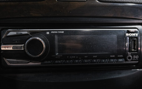 Ford Focus II рестайлинг, 2007 год, 269 000 рублей, 16 фотография